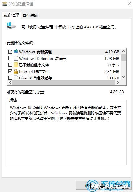 华为电脑漆面怎么去除掉(华为电脑漆面去除技巧,方法与注意事项) 华为电脑漆面怎么去除掉(华为电脑漆面去除技巧,方法与注意事项)