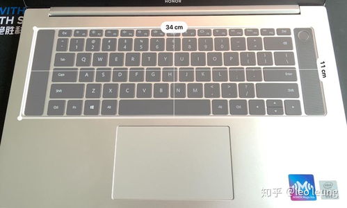 华为荣耀那款电脑怎么样(华为荣耀电脑系列,深度解析某款电脑的全面表现) 华为荣耀那款电脑怎么样(华为荣耀电脑系列,深度解析某款电脑的全面表现)