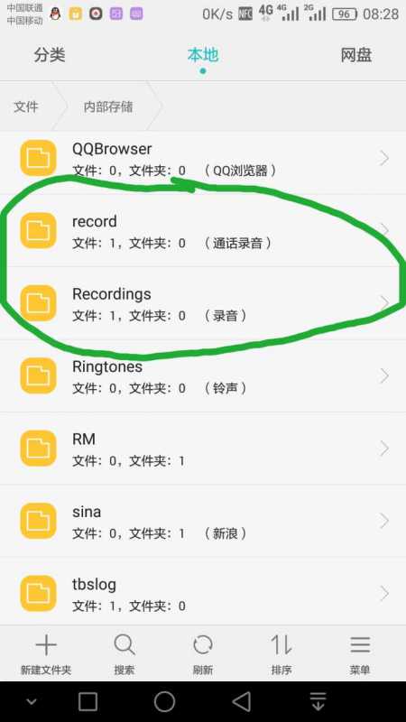 华为电脑系统怎么下载pdf(华为电脑系统如何下载PDF文件) 华为电脑系统怎么下载pdf(华为电脑系统如何下载PDF文件)