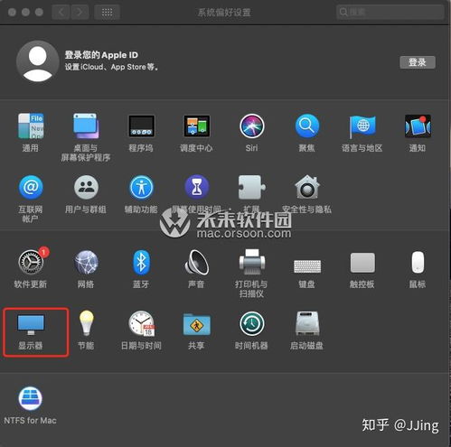 华为电脑曲屏显示怎么调(华为电脑曲屏显示调整指南)