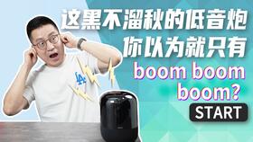 华为soundx音箱怎么连接电脑(华为Sound X音箱与电脑的连接指南)