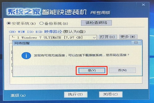 华为电脑u盘怎么取下来(华为电脑U盘如何正确取下,方法与注意事项) 华为电脑u盘怎么取下来(华为电脑U盘如何正确取下,方法与注意事项)