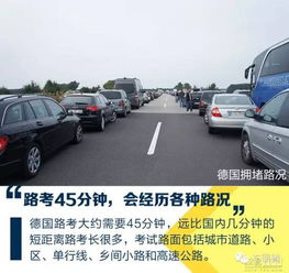 汽车4分钟跑多少米好(汽车四分钟跑多少米好,速度与距离的综合考量) 汽车4分钟跑多少米好(汽车四分钟跑多少米好,速度与距离的综合考量)