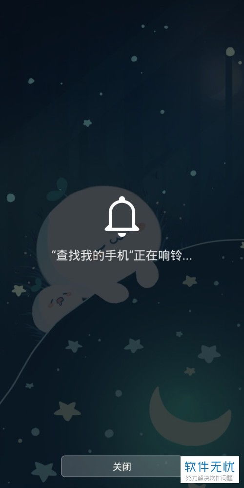 华为电脑系统丢了怎么修(华为电脑系统丢失的修复方法)