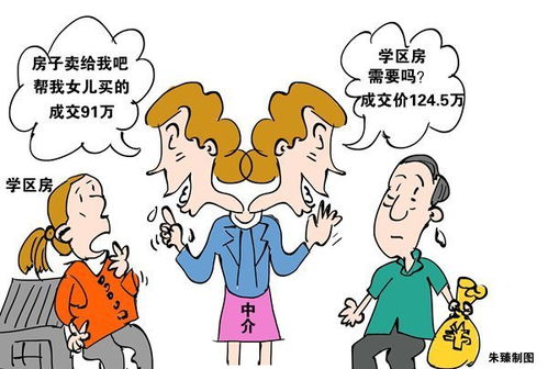 说过不带货又反悔 肥娟夫妇：想赚钱(肥娟夫妇的波折，说过不带货却反悔，背后的赚钱之路)
