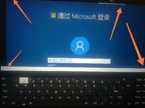 华为电脑重置了怎么办(华为电脑重置了怎么办,恢复与应对措施) 华为电脑重置了怎么办(华为电脑重置了怎么办,恢复与应对措施)
