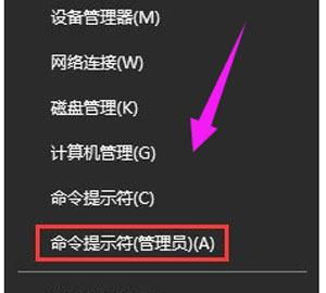 华为电脑亮度黑了怎么办(华为电脑亮度黑了怎么办?全面解析解决方案) 华为电脑亮度黑了怎么办(华为电脑亮度黑了怎么办?全面解析解决方案)