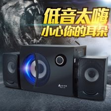 华为电脑怎么连接低音炮(华为电脑如何连接低音炮—全方位指南) 华为电脑怎么连接低音炮(华为电脑如何连接低音炮—全方位指南)