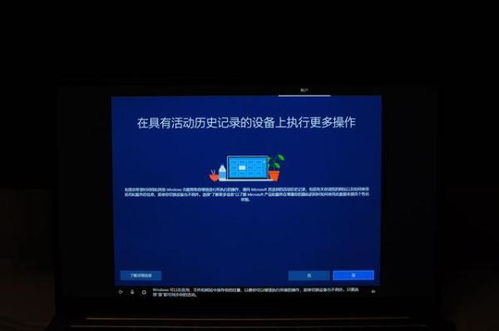 华为电脑弹屏广告怎么关(华为电脑弹屏广告怎么关—详细教程与解决方案) 华为电脑弹屏广告怎么关(华为电脑弹屏广告怎么关—详细教程与解决方案)