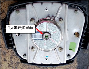 大众汽车点火器多少钱(大众汽车点火器价格解析) 大众汽车点火器多少钱(大众汽车点火器价格解析)