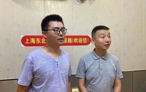 华为魔术2怎么连接电脑(华为魔术2与电脑的连接方法) 华为魔术2怎么连接电脑(华为魔术2与电脑的连接方法)