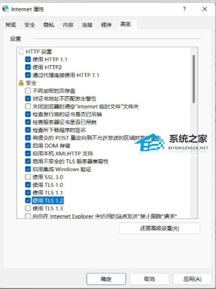 怎么看华为电脑参数配置(华为电脑参数配置详解,如何解读并做出明智选择) 怎么看华为电脑参数配置(华为电脑参数配置详解,如何解读并做出明智选择)