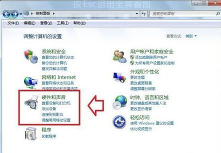 华为怎么连接电脑用蓝牙(华为智能手机与电脑的蓝牙连接,一步步指导) 华为怎么连接电脑用蓝牙(华为智能手机与电脑的蓝牙连接,一步步指导)