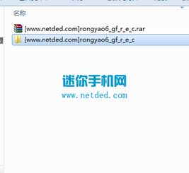 华为电脑怎么调行间距(华为电脑上调行间距的步骤详解) 华为电脑怎么调行间距(华为电脑上调行间距的步骤详解)