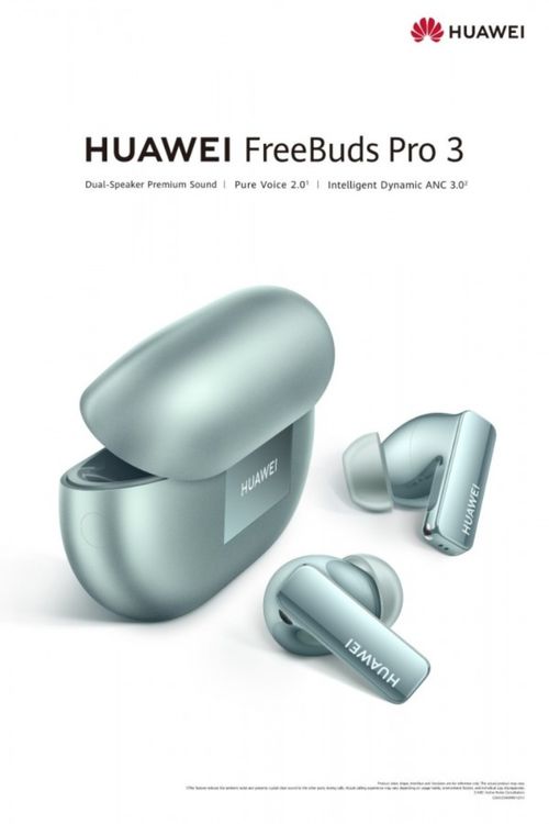 华为耳机freebuds 3怎么配对电脑(华为FreeBuds 3耳机与电脑的配对指南) 华为耳机freebuds 3怎么配对电脑(华为FreeBuds 3耳机与电脑的配对指南)