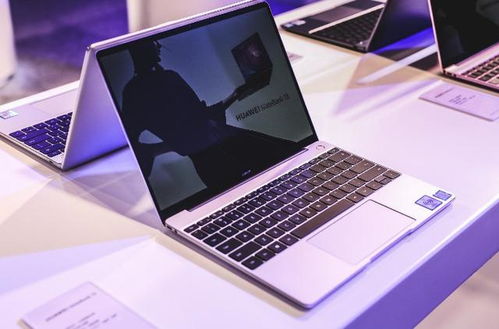 华为13电脑丢失怎么办(华为MateBook 13电脑丢失后应该如何应对? 华为13电脑丢失怎么办(华为MateBook 13电脑丢失后应该如何应对?