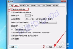 华为电脑混动截图怎么截(华为电脑混动截图,轻松掌握截图技巧) 华为电脑混动截图怎么截(华为电脑混动截图,轻松掌握截图技巧)