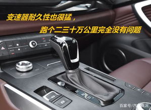 途虎换汽车挡位线多少钱(途虎养车,汽车挡位线更换费用解析) 途虎换汽车挡位线多少钱(途虎养车,汽车挡位线更换费用解析)