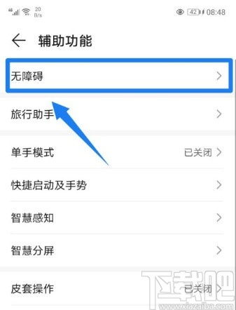 华为怎么扫描字体到电脑(华为如何扫描字体至电脑,详细步骤与技巧) 华为怎么扫描字体到电脑(华为如何扫描字体至电脑,详细步骤与技巧)