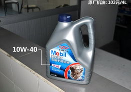 天津汽车加玻璃水多少钱(天津汽车加玻璃水价格解析) 天津汽车加玻璃水多少钱(天津汽车加玻璃水价格解析)