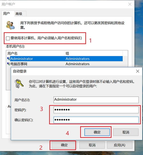 华为锁屏头像电脑怎么换(华为电脑锁屏头像更换教程) 华为锁屏头像电脑怎么换(华为电脑锁屏头像更换教程)