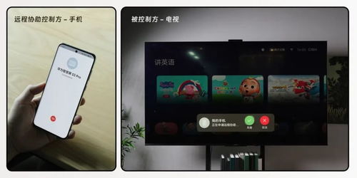 怎么用电脑投屏华为手机(如何用电脑投屏华为手机,简单操作指南) 怎么用电脑投屏华为手机(如何用电脑投屏华为手机,简单操作指南)