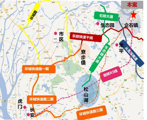揭西汽车站到惠州多少钱(揭西汽车站到惠州的票价及旅行信息详解) 揭西汽车站到惠州多少钱(揭西汽车站到惠州的票价及旅行信息详解)