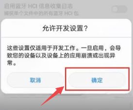 华为畅七怎么连接电脑(华为畅七如何轻松连接电脑—详细步骤解析) 华为畅七怎么连接电脑(华为畅七如何轻松连接电脑—详细步骤解析)