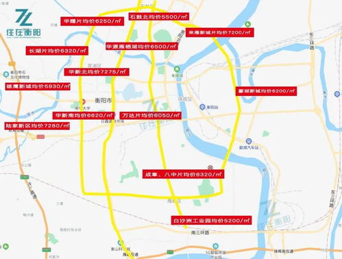 衡阳市区多少个汽车站(衡阳市区汽车站的数量及其分布) 衡阳市区多少个汽车站(衡阳市区汽车站的数量及其分布)