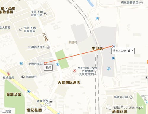 宿州汽车站有多少个站(宿州汽车站站点数量详解) 宿州汽车站有多少个站(宿州汽车站站点数量详解)