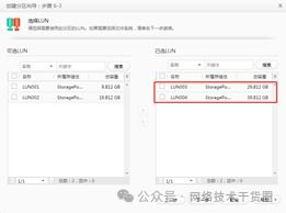 怎么看华为电脑怎么样(华为电脑怎么样，深度解析其性能、品质与设计理念)