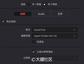 华为电脑刷抖音怎么卡(华为电脑使用抖音卡顿问题解析与解决方案)