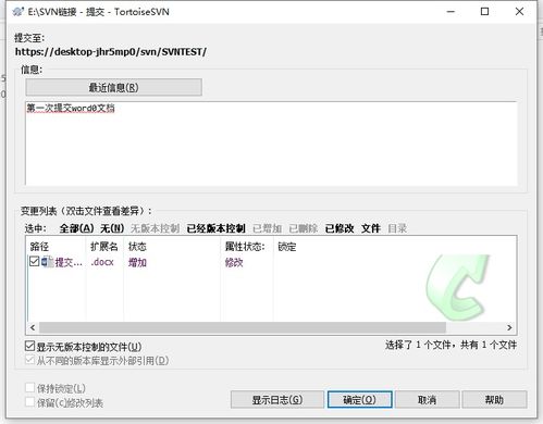 电脑怎么查看华为云盘内容(如何查看华为云盘内容—电脑端操作指南)