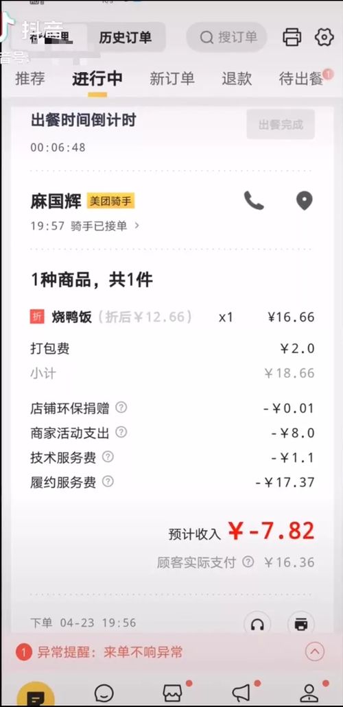 龙岗换汽车安全带多少钱(龙岗换汽车安全带价格解析) 龙岗换汽车安全带多少钱(龙岗换汽车安全带价格解析)