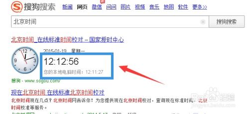 华为用电脑抢购怎么抢(华为电脑抢购攻略，如何成功抢购华为电脑)