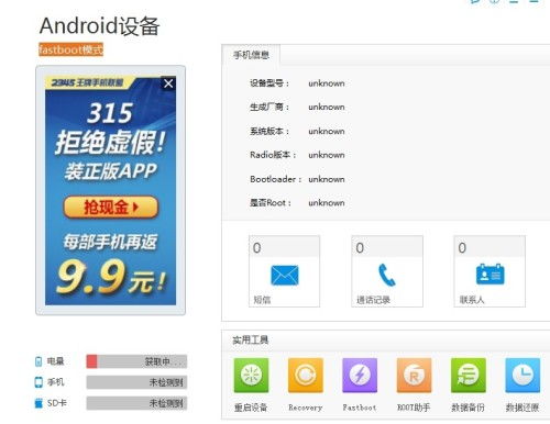 华为电脑会员怎么开通的(华为电脑会员开通指南,轻松享受尊贵体验) 华为电脑会员怎么开通的(华为电脑会员开通指南,轻松享受尊贵体验)