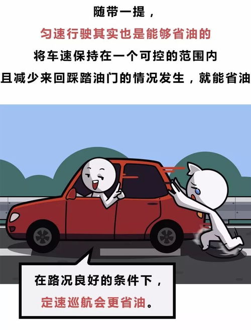 汽车雨刮水能喝吗多少度(汽车雨刮水,能否饮用及其相关温度考量) 汽车雨刮水能喝吗多少度(汽车雨刮水,能否饮用及其相关温度考量)