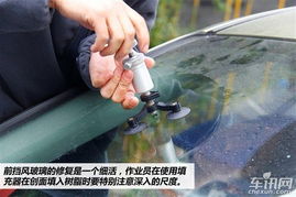 修下汽车玻璃要多少钱(汽车玻璃维修费用解析，了解修下汽车玻璃要多少钱)