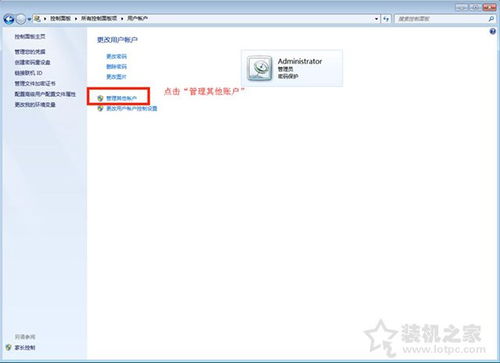 华为电脑阅读怎么关不了(解决华为电脑阅读无法关闭的问题) 华为电脑阅读怎么关不了(解决华为电脑阅读无法关闭的问题)
