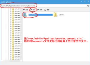 华为电脑怎么弄页码(华为电脑设置页码全攻略,轻松搞定页码设置问题) 华为电脑怎么弄页码(华为电脑设置页码全攻略,轻松搞定页码设置问题)