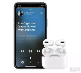 华为电脑怎么连接airpods pro(华为电脑连接AirPods Pro的详细指南) 华为电脑怎么连接airpods pro(华为电脑连接AirPods Pro的详细指南)