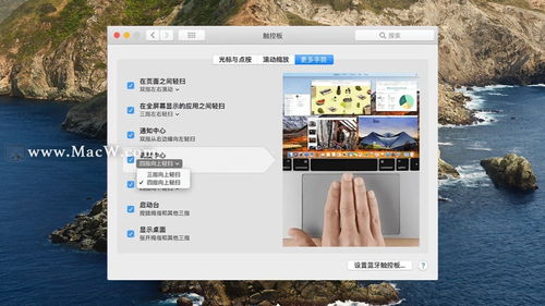 电脑上怎么下载华为桌面(如何在电脑上下载华为桌面—详细操作指南) 电脑上怎么下载华为桌面(如何在电脑上下载华为桌面—详细操作指南)