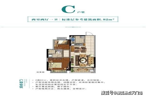 徐州汽车站物流电话多少(徐州汽车站物流电话查询及物流业务概述)