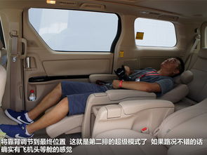 汽车座椅按摩包多少钱(汽车座椅按摩包的价格及其影响因素详解) 汽车座椅按摩包多少钱(汽车座椅按摩包的价格及其影响因素详解)