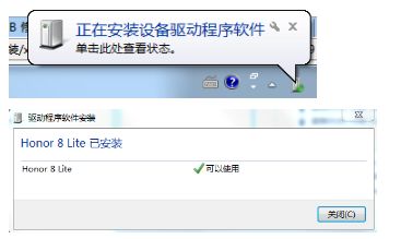怎么把视频传华为电脑(如何将视频文件顺利传输至华为电脑) 怎么把视频传华为电脑(如何将视频文件顺利传输至华为电脑)