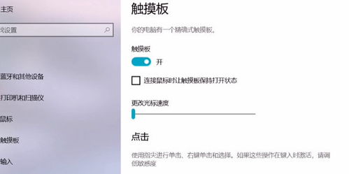 华为电脑信息通知怎么关(华为电脑信息通知关闭指南) 华为电脑信息通知怎么关(华为电脑信息通知关闭指南)