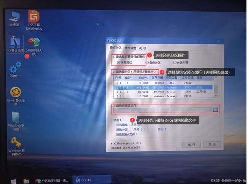 华为电脑磁盘怎么找文件(华为电脑磁盘文件查找攻略) 华为电脑磁盘怎么找文件(华为电脑磁盘文件查找攻略)
