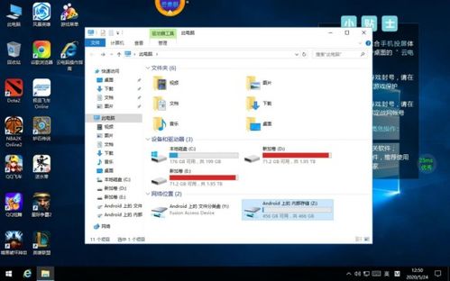 华为里怎么用云电脑(华为云电脑的使用指南,轻松上手云电脑功能) 华为里怎么用云电脑(华为云电脑的使用指南,轻松上手云电脑功能)
