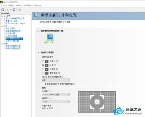 华为电脑怎么关弹出字(华为电脑如何关闭弹出字功能) 华为电脑怎么关弹出字(华为电脑如何关闭弹出字功能)