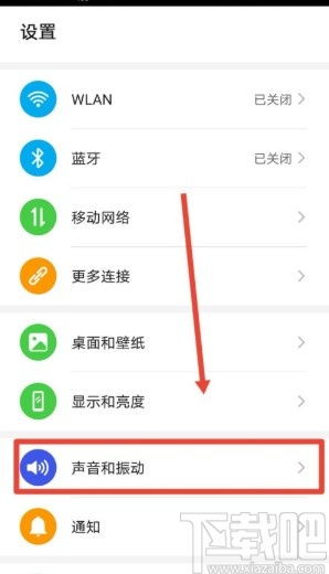 华为手机怎么操作电脑(华为手机操作电脑的方法与步骤详解)